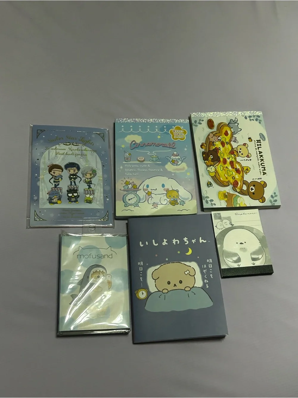 Stationery Lot
